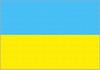 Ukraina U16